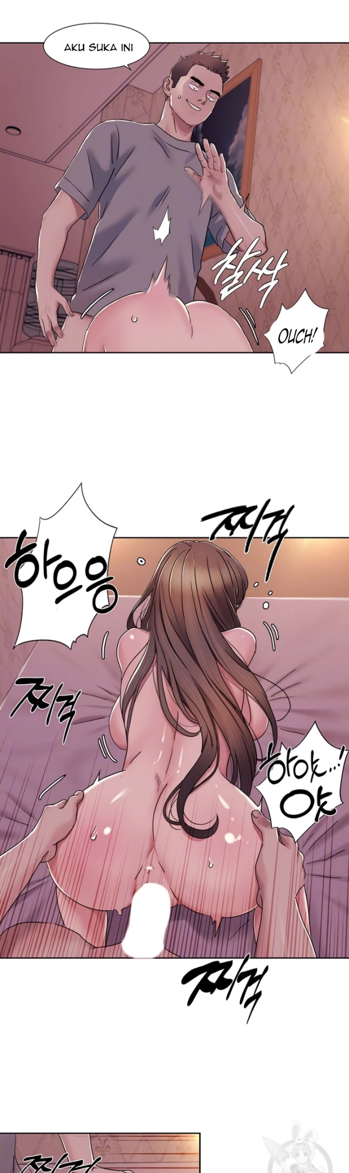 Neulsome Studio Chapter 11 - Page 11